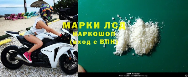 COCAINE Беломорск